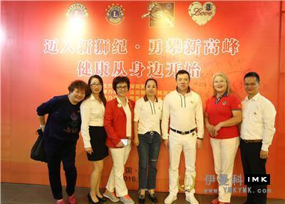 Caring for health starts from around you -- The Lion Friends Caring Committee held a spinal health public welfare activity news 图11张